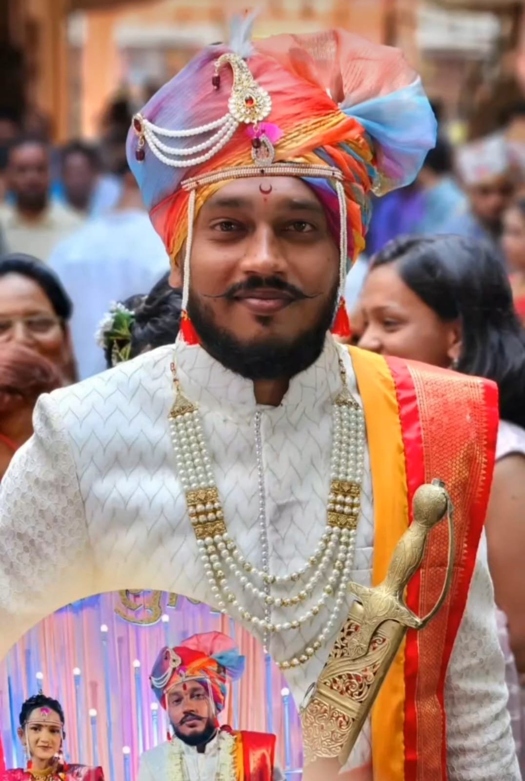 Navar Dev Phetas