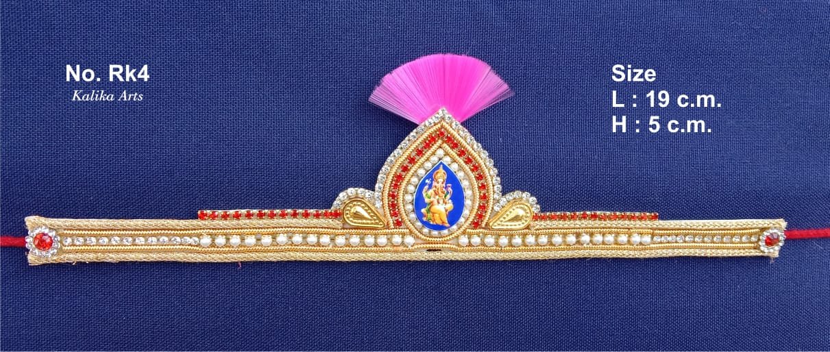 Maharashtrian Bashing