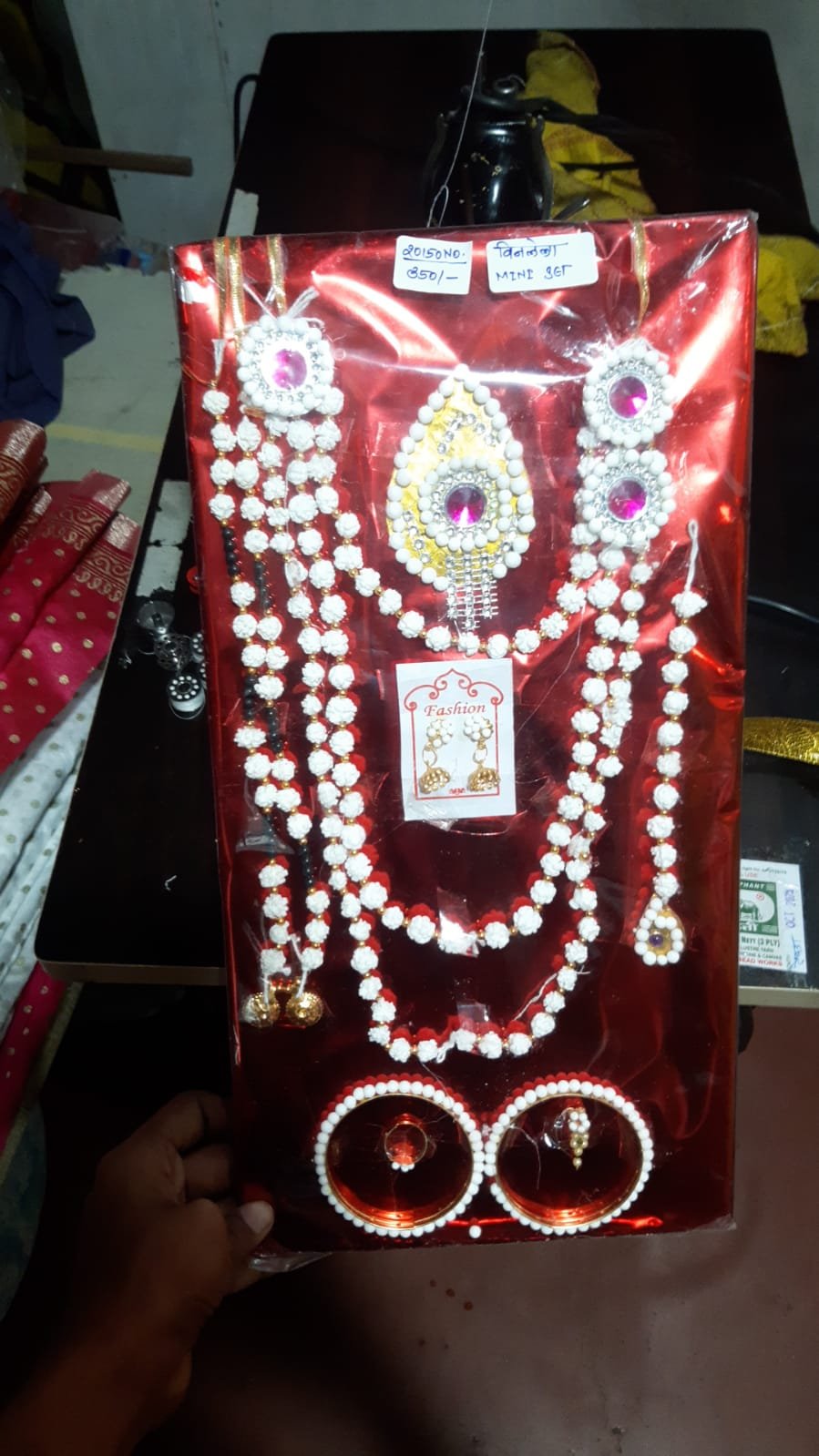 Tilgul Jewellery