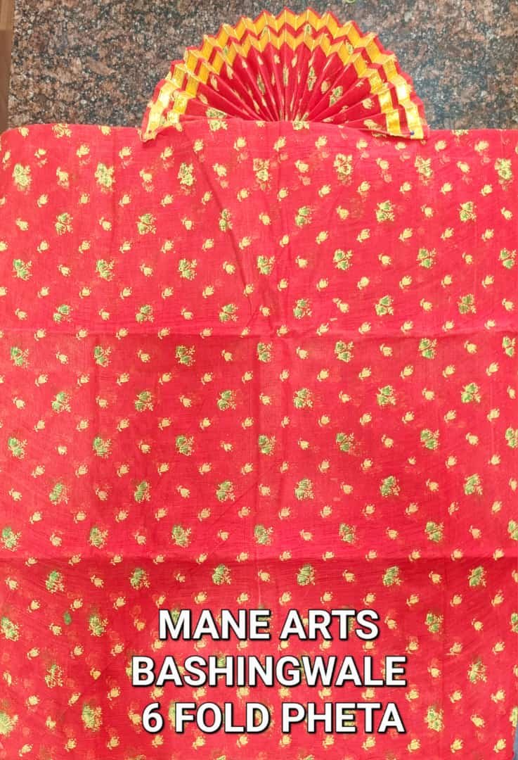 Printed Regular Phetas