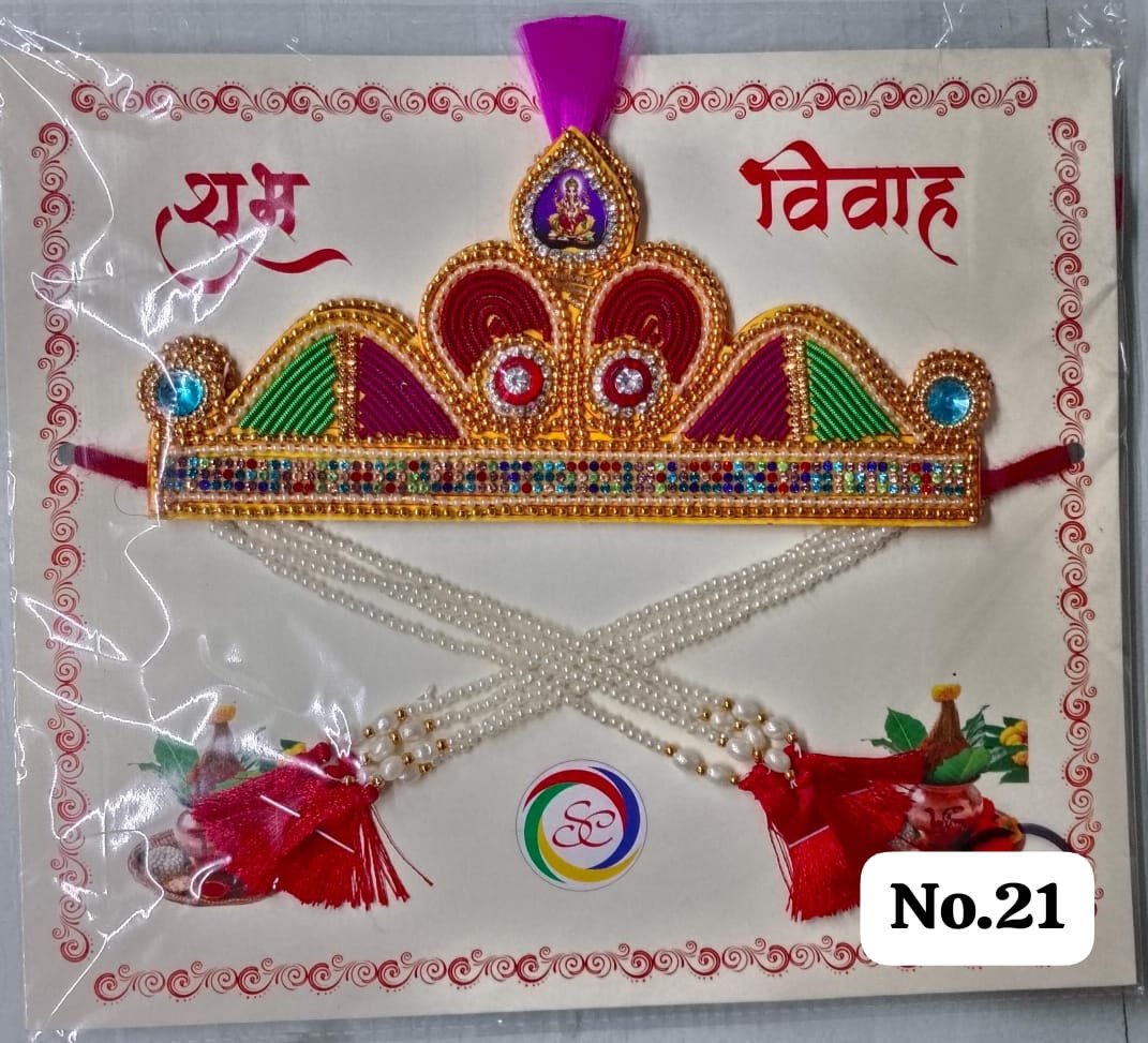Maharashtrian Bashing