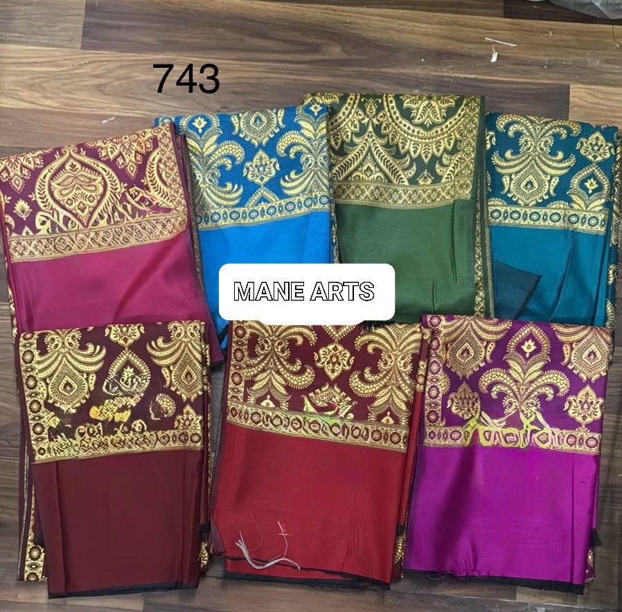 Mysuru Fheta, Shalls and Satkar Haar