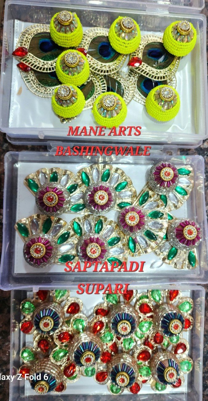 Saptapadi & Supari