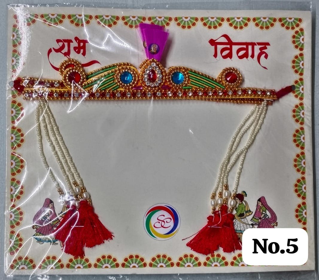 Maharashtrian Bashing