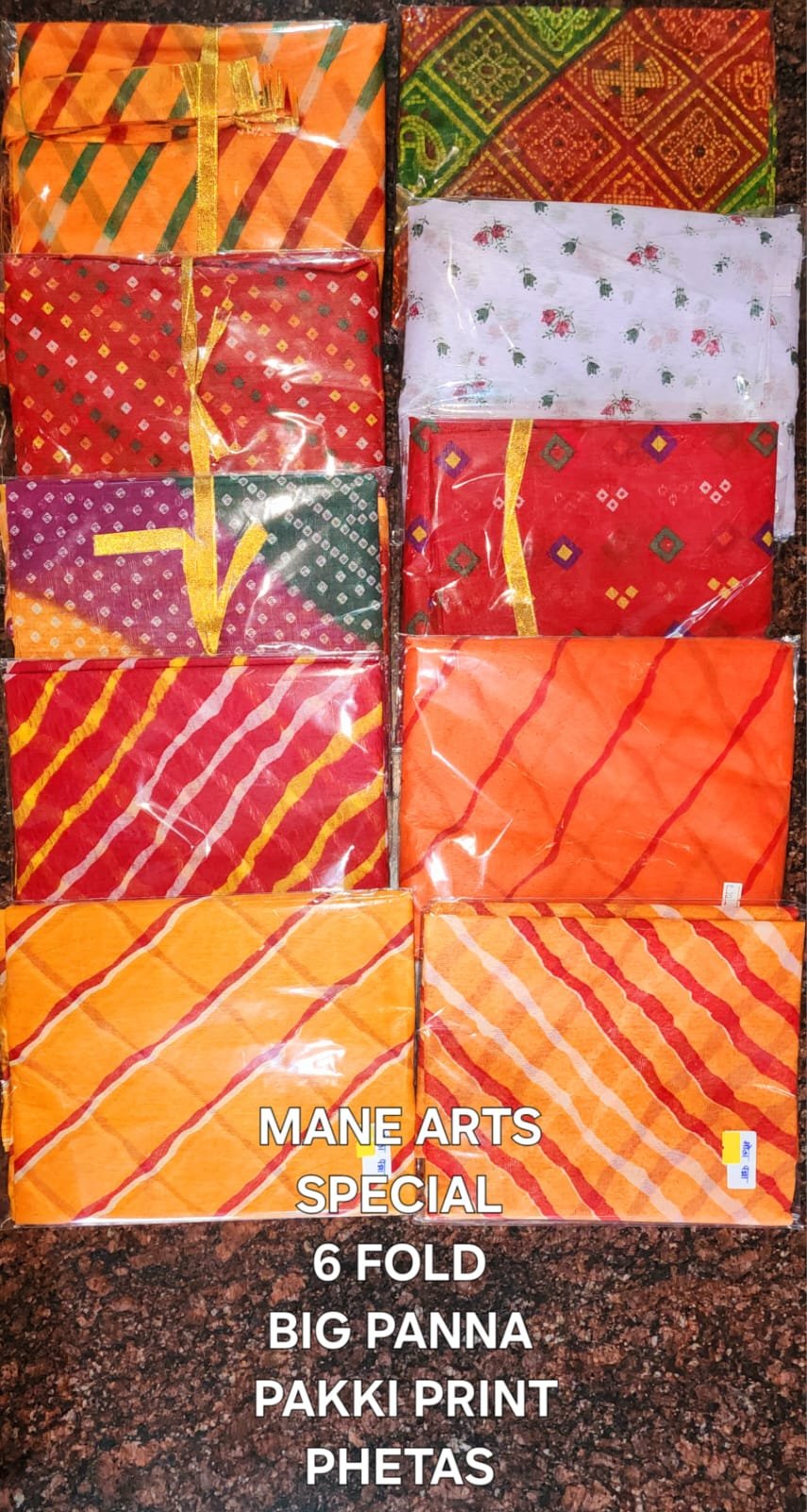 Printed Big Panna Phetas