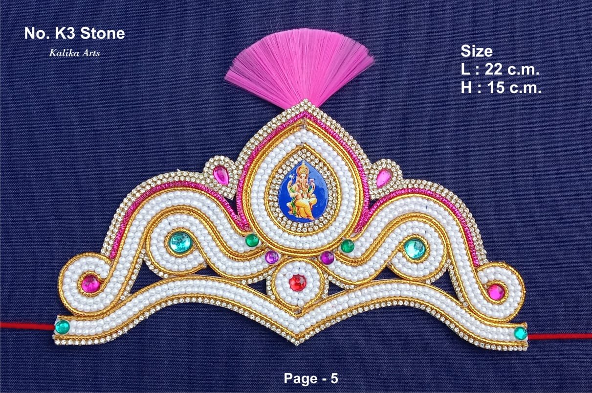 Maharashtrian Bashing